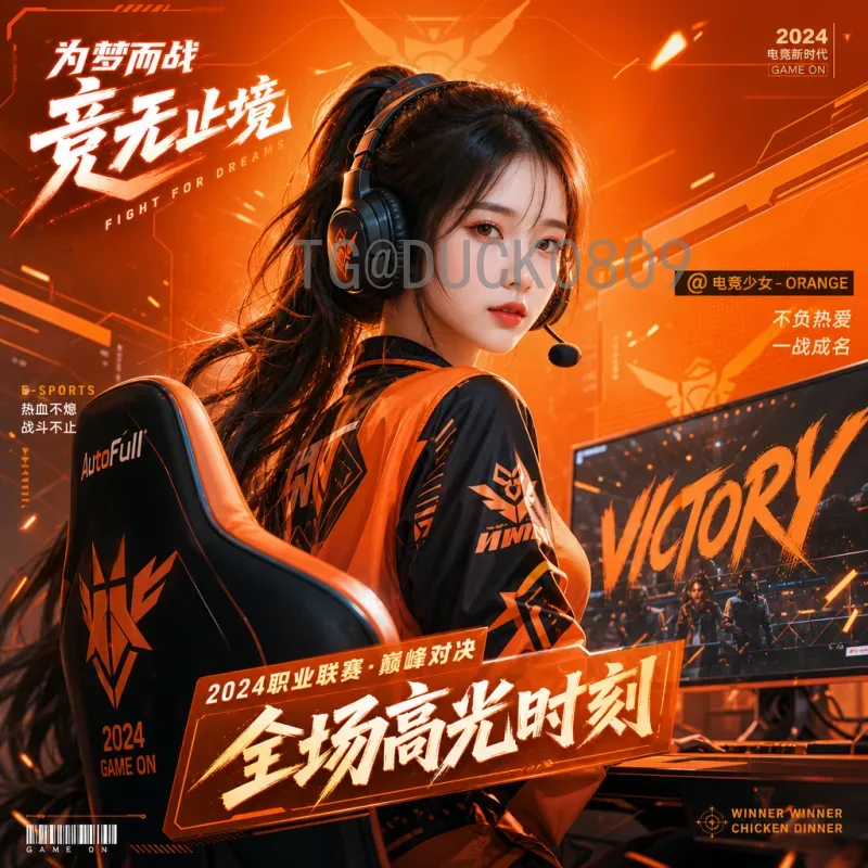 世界杯今日比赛预测：强队交锋与黑马崛起，谁将笑到最后？