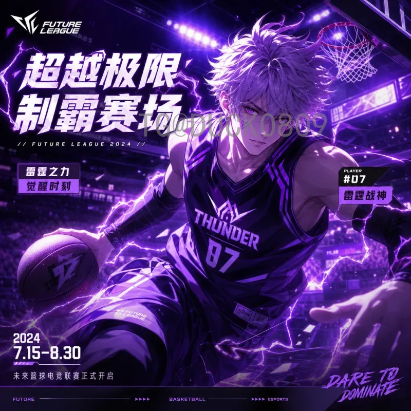 维尼修斯2026美加墨世界杯前景分析：巴西边锋能否成为夺冠关键