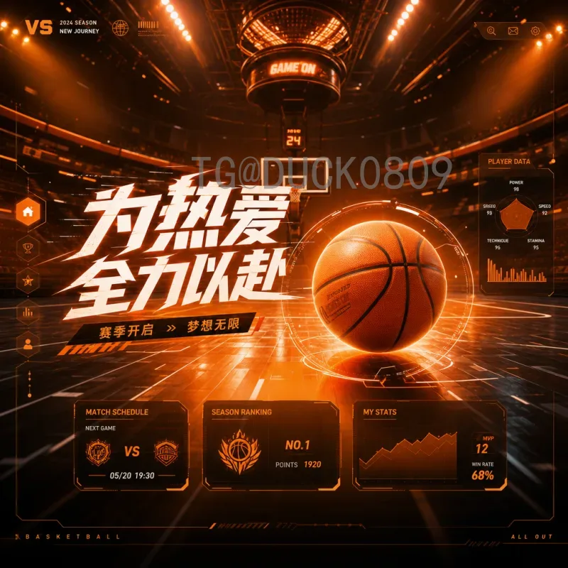 世界杯点球大战：从历史经典到心理博弈的深度解析