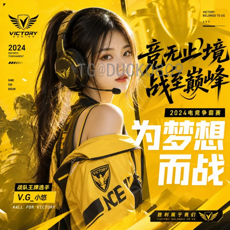 官方2026年美加墨世界杯小组赛直播时间全攻略